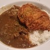 curry cafe SABURO