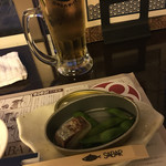 さば料理専門店 SABAR - 