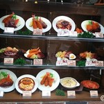 グリルらんぷ亭 - サンプルケース