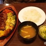 グリルらんぷ亭 - ポークチャップ定食930円（税込）ライス大盛り・お替りは無料
