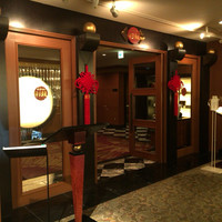 中国料理 彩龍 - 