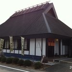 田舎屋 - 2010.11.25(木)12時　