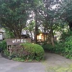 高森田楽保存会 - 高森田楽保存会の駐車場からの様子