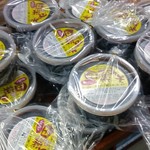 高森田楽保存会 - 田楽味噌も販売されてました