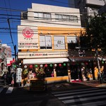 東京MEAT酒場 - むさこの新しいランドマーク