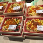 フレスタ - 
