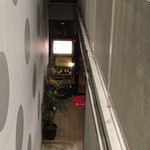 ワインビストロHamasho - 