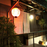 祇園 きだ - 祇園町南側の中心にあります