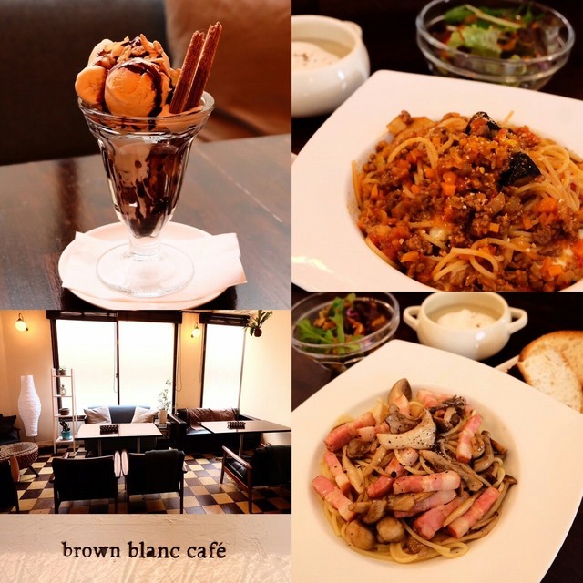 Brown Blanc Cafe photo 3