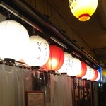 居酒屋さいらい - 