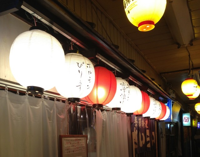 Izakaya Sairai photo 5