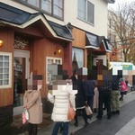 アンジェリック ヴォヤージュ - 