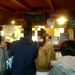 アンジェリック ヴォヤージュ - 