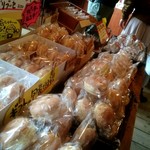 アンジェリック ヴォヤージュ - 