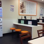 ゆで太郎 - 内覧