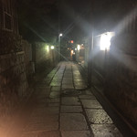 石塀小路豆ちゃ - 