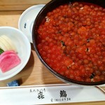 喜鮨 - いくら丼大盛り