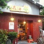 琉球沖縄料理とチャンプルー 花々 - 