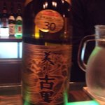 Ryukyu Dining 家守家 - 古里