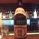 Ryukyu Dining 家守家 - 請福