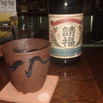 Ryukyu Dining 家守家 - 請福