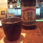 Ryukyu Dining 家守家 - 請福