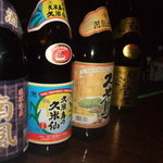 Ryukyu Dining 家守家 - 