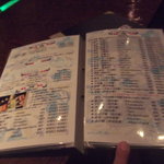 Ryukyu Dining 家守家 - アルコール