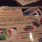Ryukyu Dining 家守家 - 
