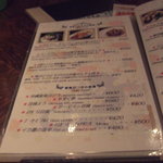 Ryukyu Dining 家守家 - 