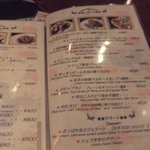 Ryukyu Dining 家守家 - 