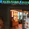 エクセルシオール カフェ 品川イーストワンタワー店