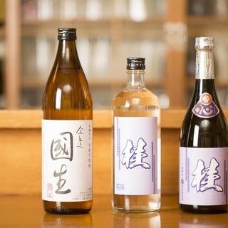 和風居酒屋 桂_0