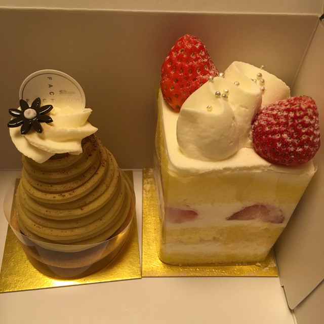 Shin フレル鷺沼店 シン 鷺沼 ケーキ 食べログ