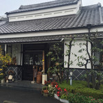 岡田屋 - 約30年ぶりに訪問しましたが旧店舗から少し移転しました。