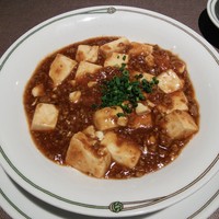 中国料理 美麗華 - 麻婆豆腐。（2016年11月）