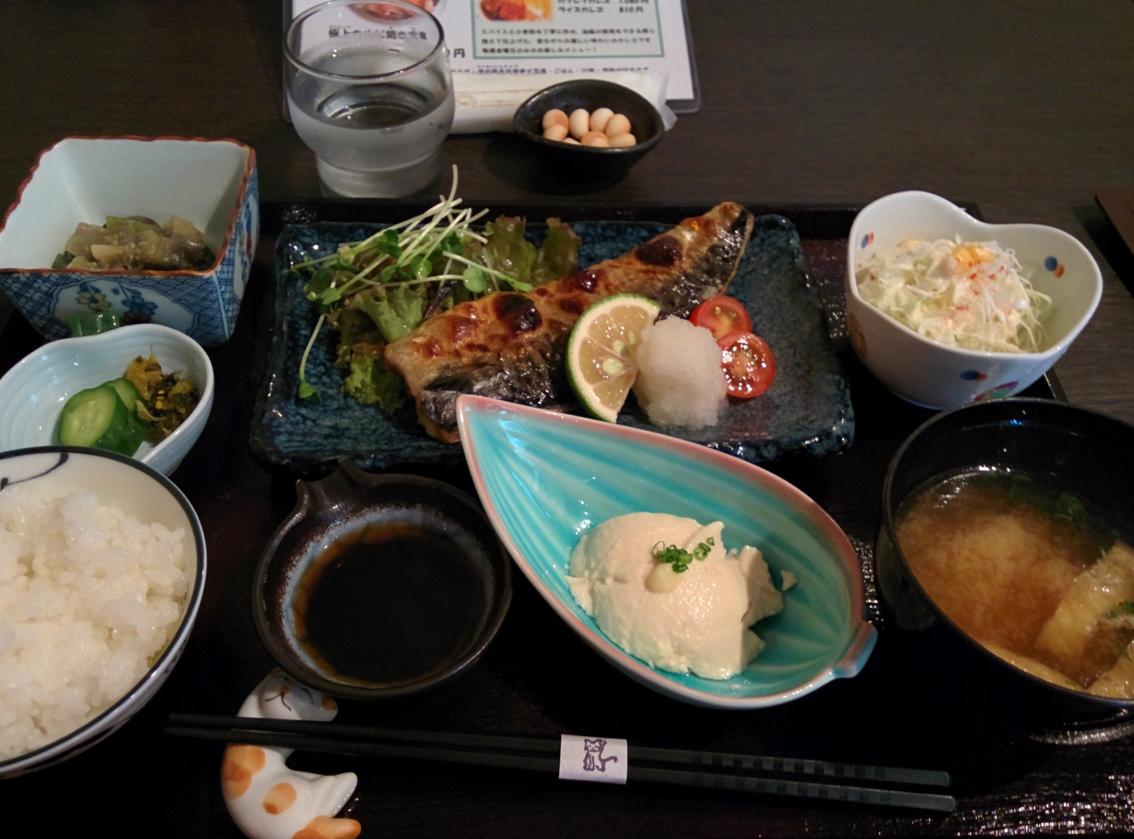 天音食堂 name=