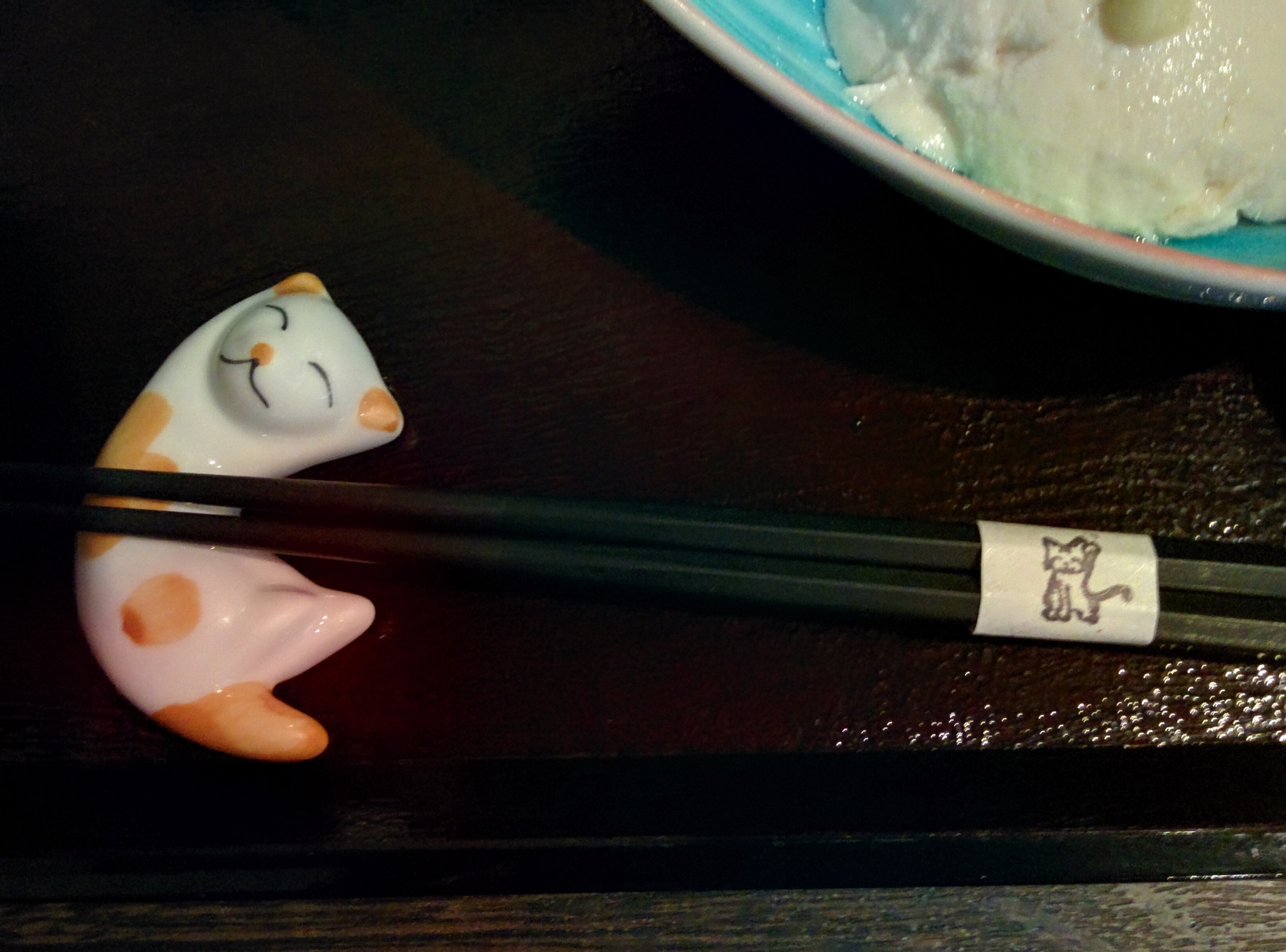 天音食堂 name=