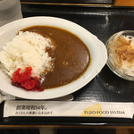 錦町食堂 - カレーライスとオニオンスライス