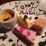 産食 お肉＆菜園料理 カムラッド - 2014.11.25誕生日祝いに