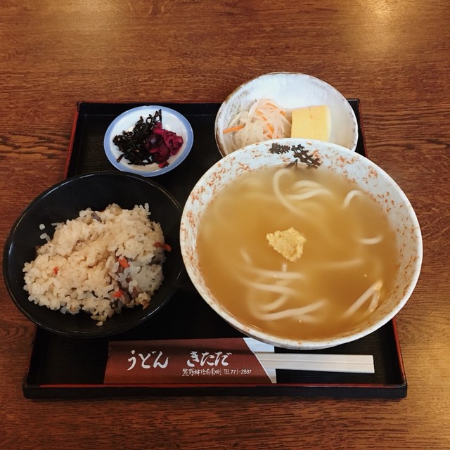 きただ 神宮丸太町 うどん 食べログ きただ 神宮丸太町 うどん 食べログ