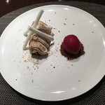 Wattle Tokyo - モンブラン