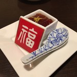 中国食酒坊 まつもと - イクラ紹興酒漬け