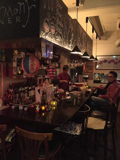 harmony.DINER photo 5