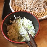 木楽 - ぎーねー