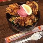 おい丼や - 