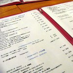 Torattoria Tsukiji Tomina - 