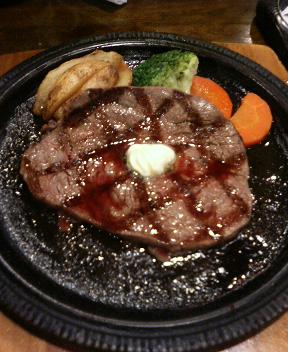 わらじ亭 name=