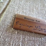 Sigiriya Village - メニュー