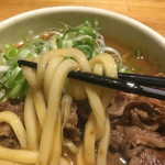 こと平 - うどん